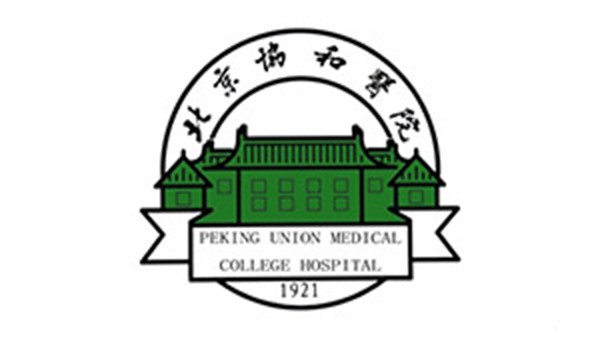 征途国际pg医用床单面料定制案例