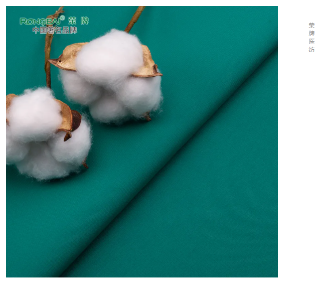 征途国际pg医纺|护眼绿色系面料，助力医护每一步！