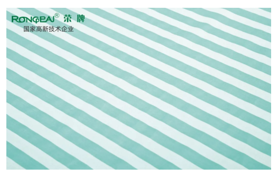 征途国际pg医纺医用面料