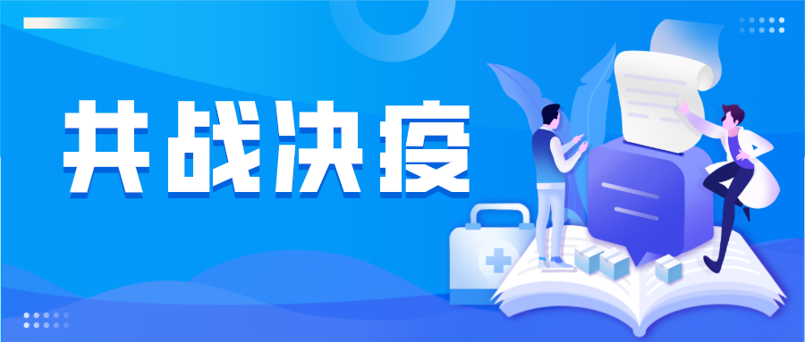 健康防护|一次性防护口罩，一次性儿童口罩已上市！