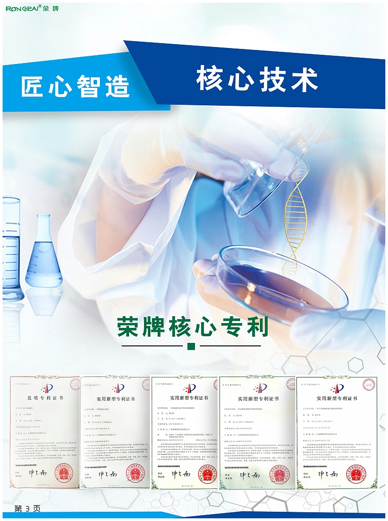 征途国际pg医纺