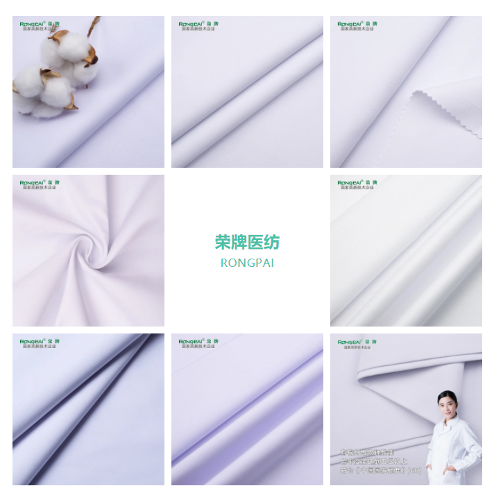 抗皱白大褂实验服面料，冬季也能常用常新！