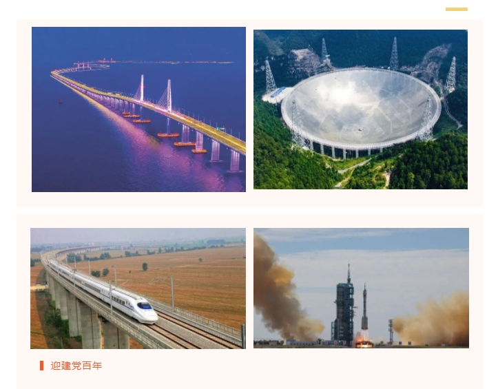 征途国际pg医防