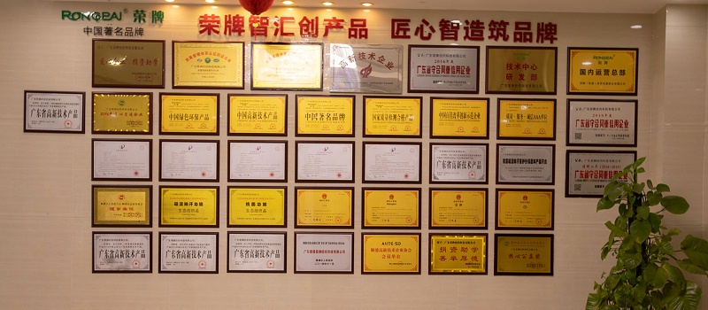 征途国际pg医纺