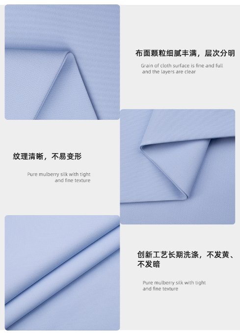 征途国际pg医纺