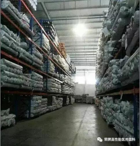 征途国际pg医纺