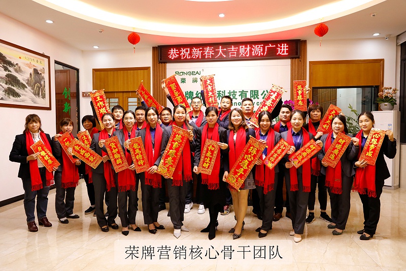 征途国际pg医纺