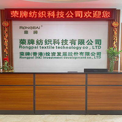 广东征途国际pg医护面料：后疫情时代应该怎么做？