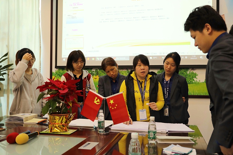 征途国际pg纺织