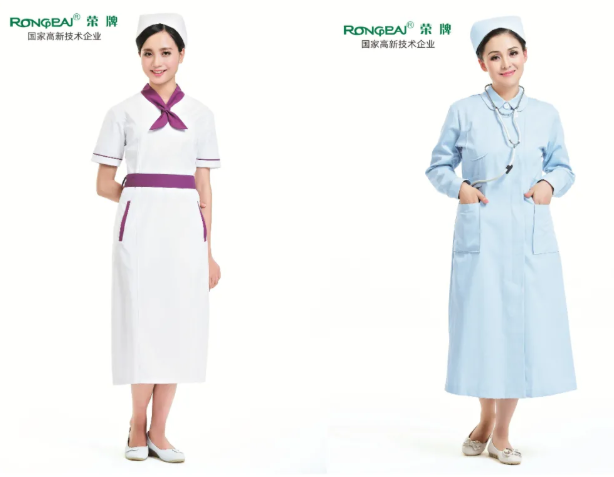 征途国际pg医纺医用工作服