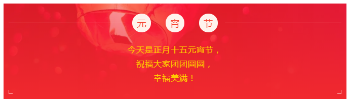 征途国际pg医纺