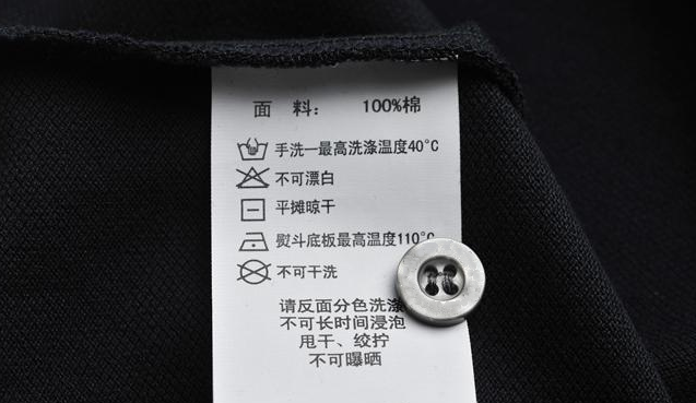 征途国际pg医纺