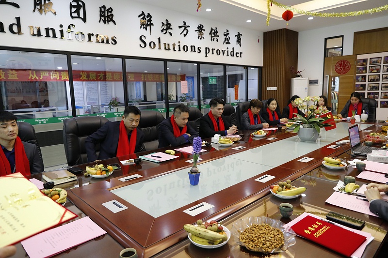 征途国际pg医纺