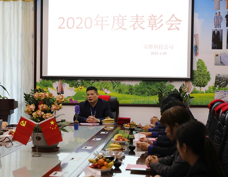 征途国际pg医纺