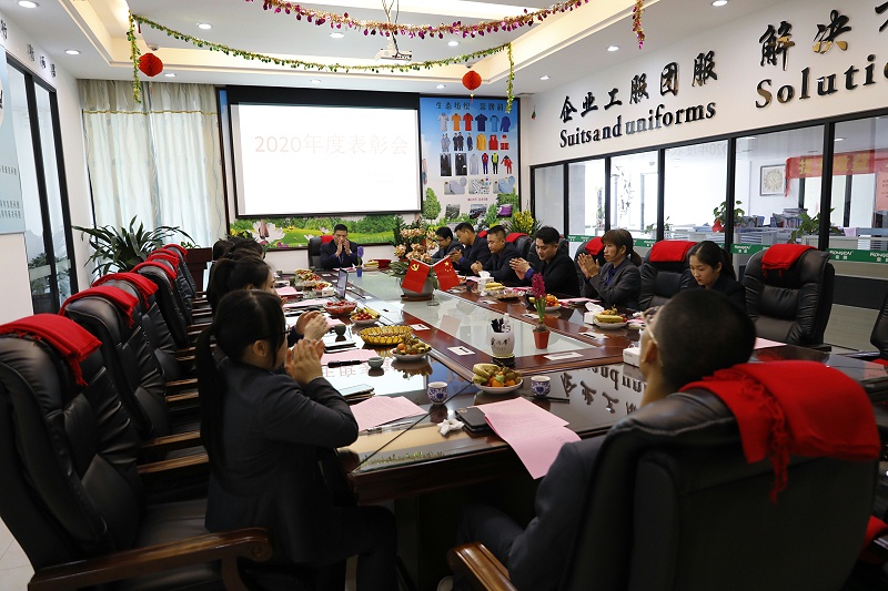 征途国际pg医纺