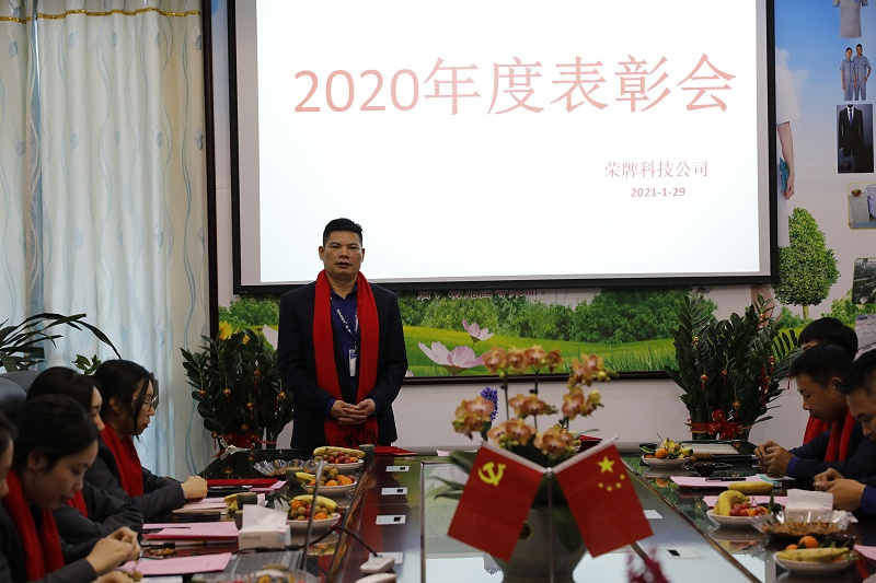 征途国际pg医纺