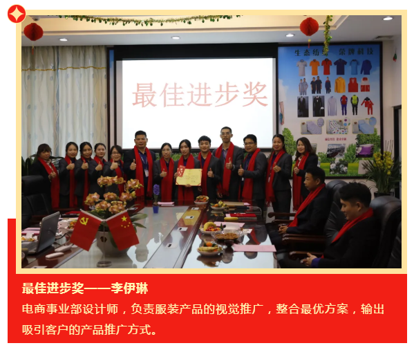 征途国际pg医纺