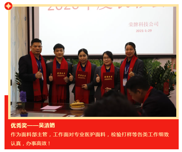 征途国际pg医纺