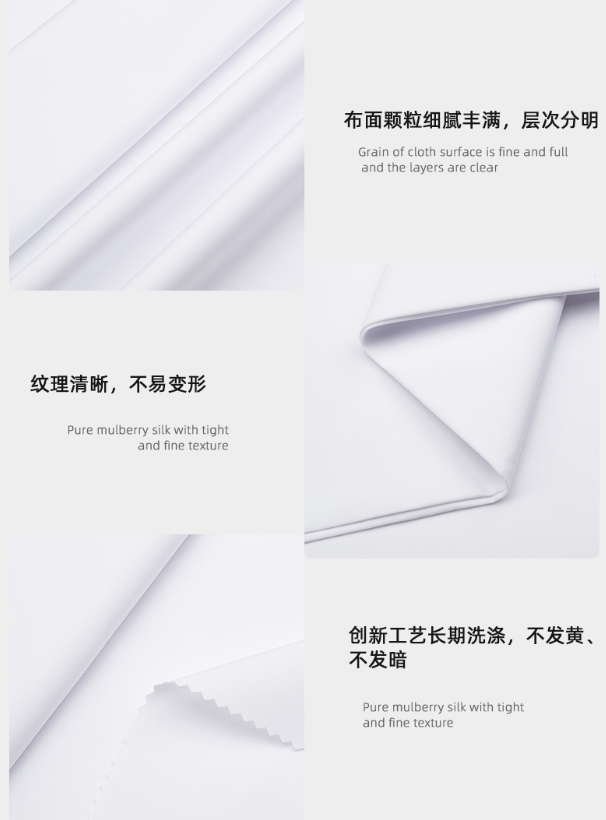 征途国际pg医纺