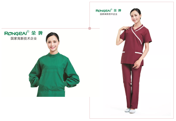 征途国际pg医纺