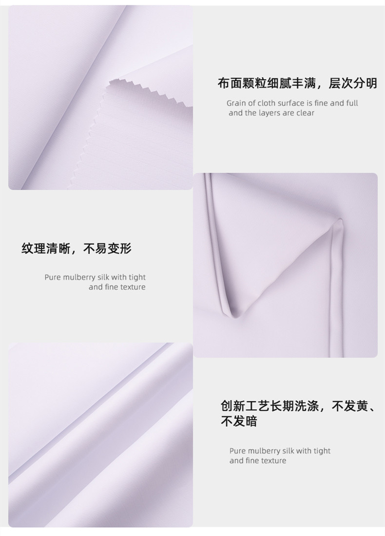 征途国际pg医用纺织